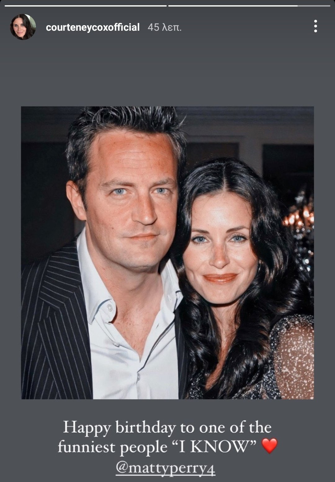 Happy birthday Matthew Perry  