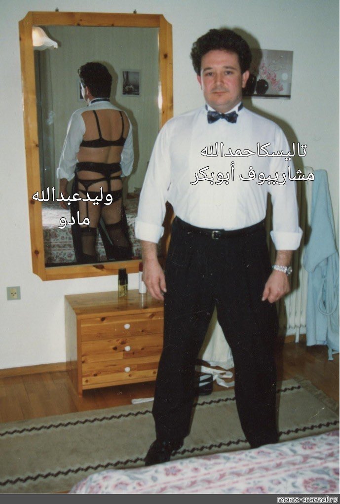 ههههههههههههههههههههههههههههههههههههههههههههههههههههههههههههههههههههههههههههههههههههههههههههههههه  #النصر_الفيصلي