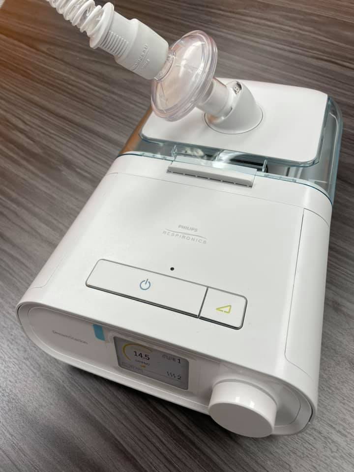 Own Sleep Medicine on Twitter "🚨 NOW AVAILABLE 🚨 Looking for an inline