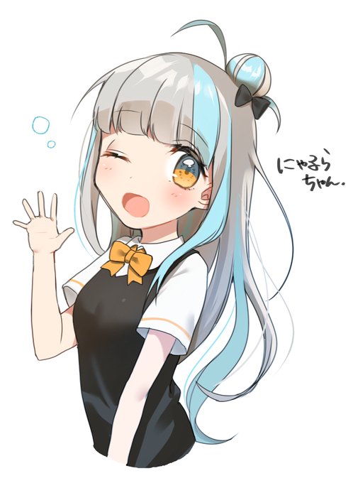 にゃるらちゃんのtwitterイラスト検索結果 にゃるらちゃんのtwitterイラスト検索結果