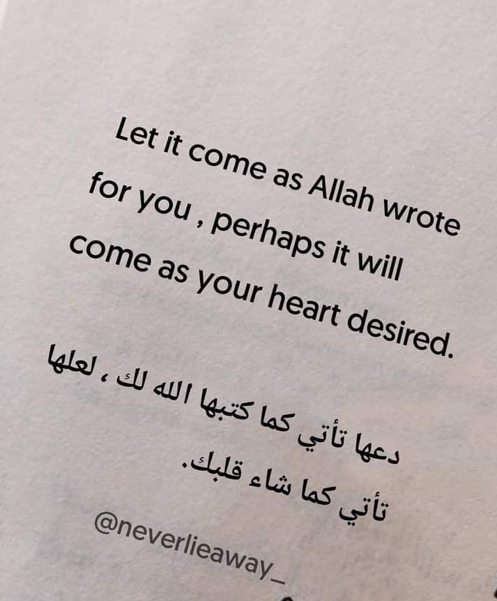 Rand43549606's tweet photo. #التوسعه_يامحمد_الحلبوسي https://t.co/fib291wTGF