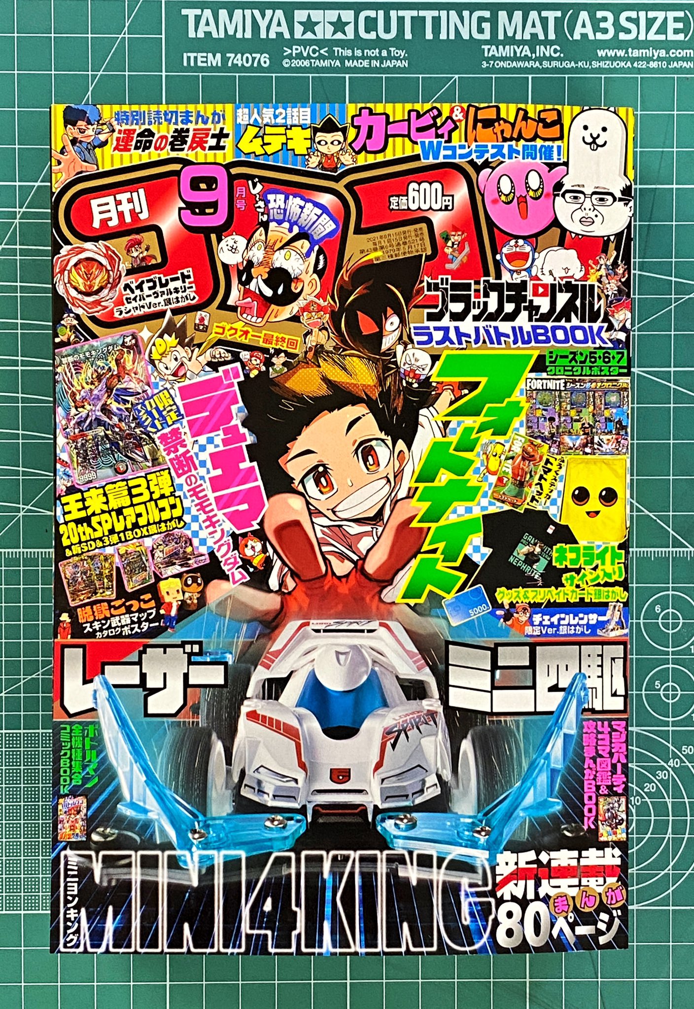 ミニ四駆【タミヤ公式】🚗🏁 on X: ミニ四駆【タミヤ公式】🚗🏁 on X: