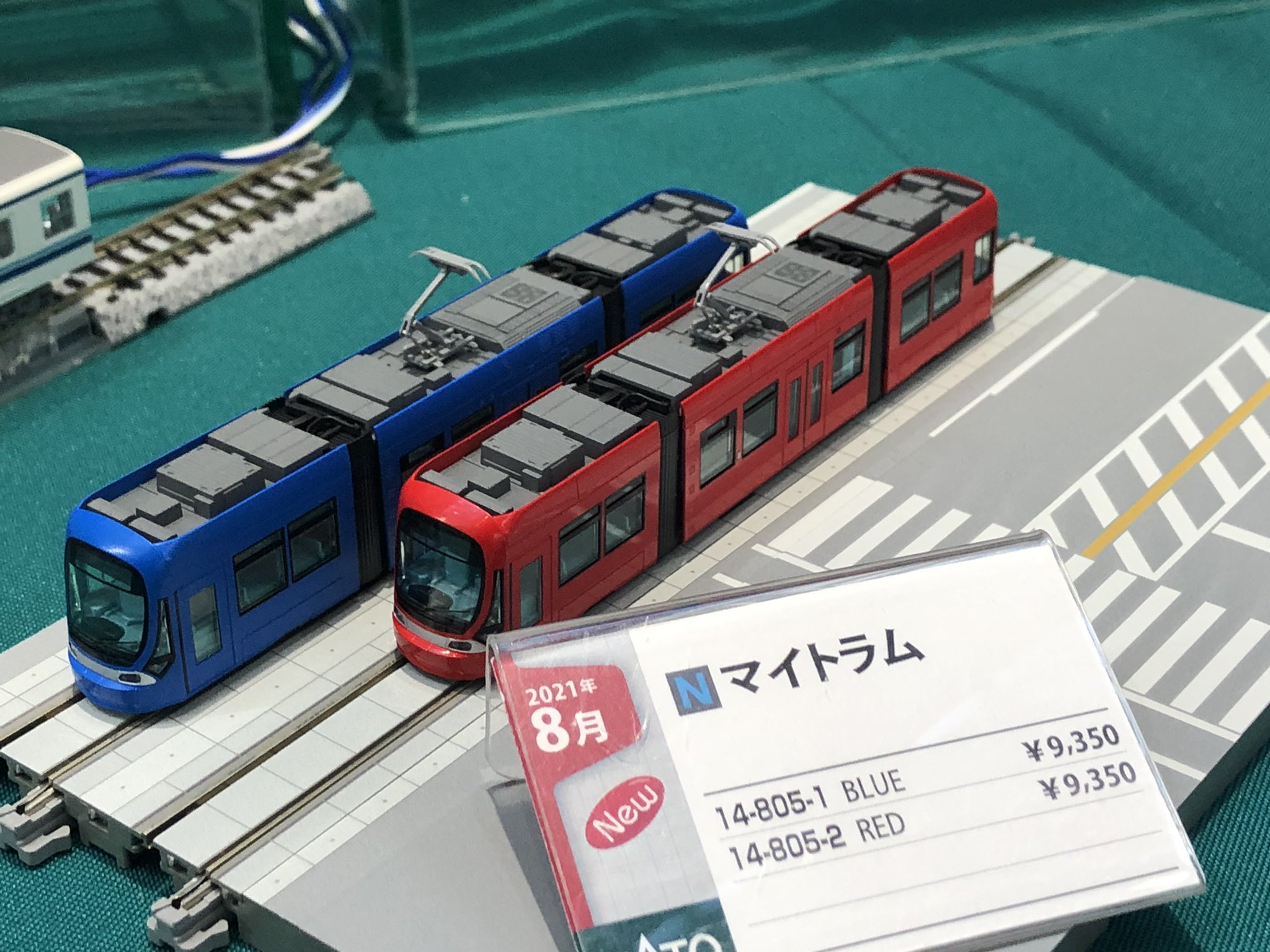 KATO Nゲージ マイトラム RED 14-805-2 鉄道模型 電車 カトー