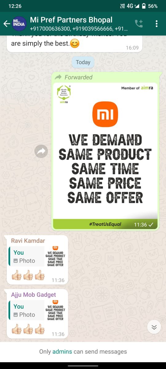 ALL INDIA MOBILE RETAILERS ASSOCIATION tweet media