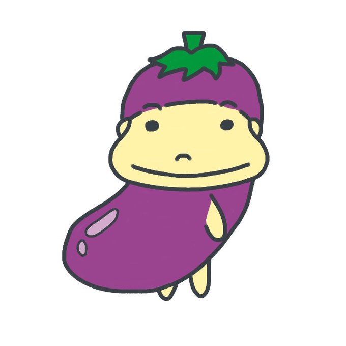 ナスビのtwitterイラスト検索結果 ナスビのtwitterイラスト検索結果