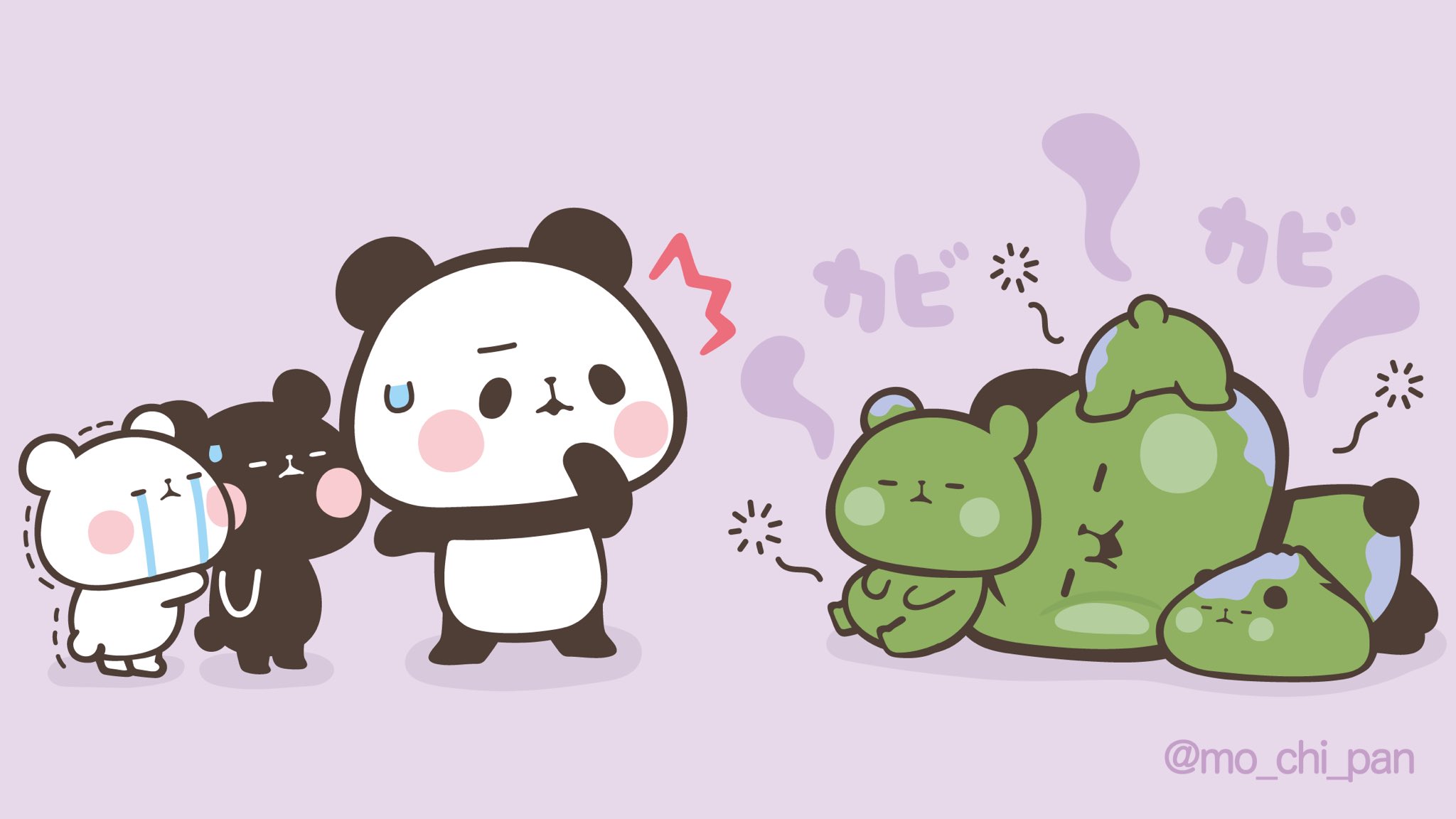 かびぱんページ ぱらぱらミクロ パンに生えたカビ