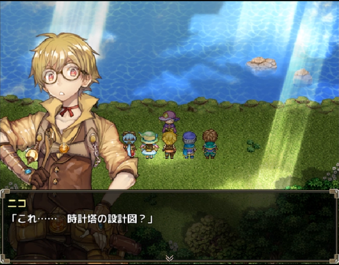 ルイと街の時計塔のtwitterイラスト検索結果 ルイと街の時計塔のtwitterイラスト検索結果