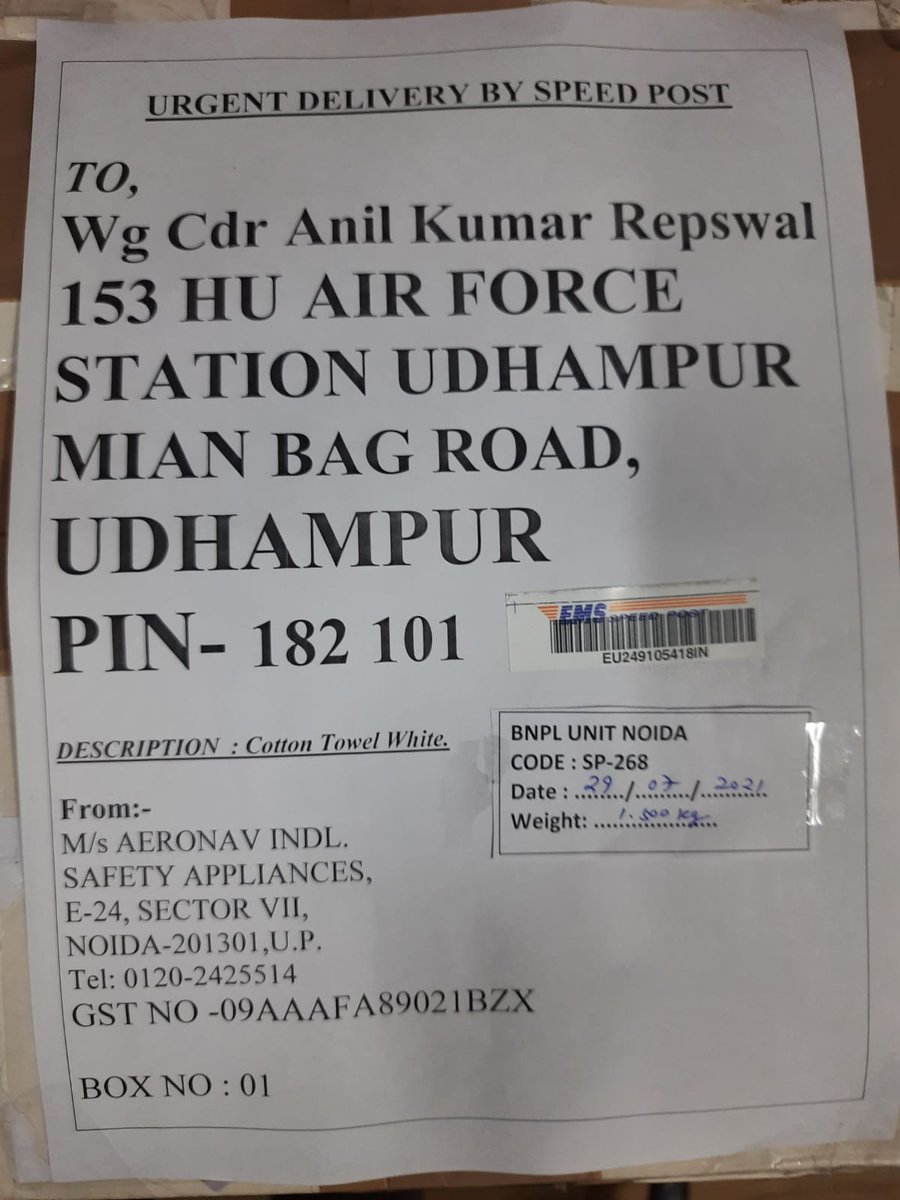 India Post on Twitter "Send your love and Rakhi to your loved ones