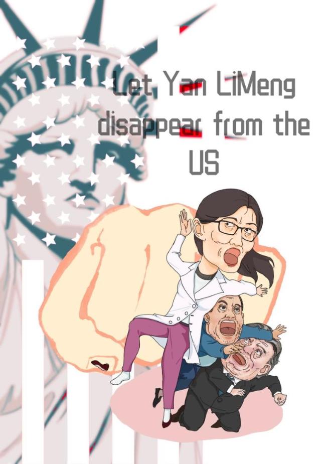 Heather76077740's tweet photo. #闫丽梦 #郭文贵#LiMengYan#YanLiMeng#StopAsianHateCrimes  #StopAsianHate  #StopAAPIHate #Bannon#DrLiMengYan1 https://t.co/jDudO71YUz