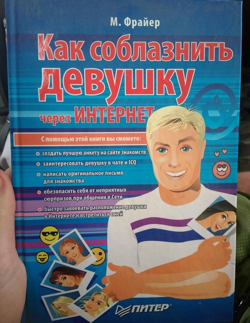 ксюша юбочка из плюша (@Siberian_Ksusha) | Twitter