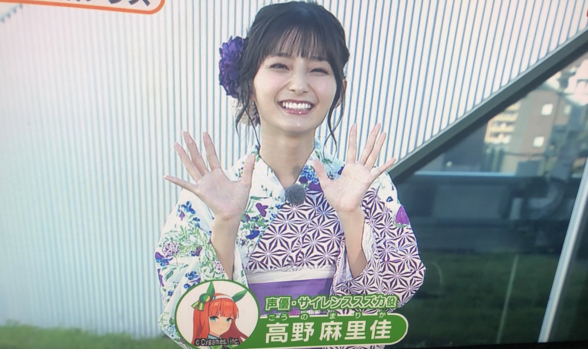 説明必読 まりんか日和 高野麻里佳 Matsudo Yeg Jp
