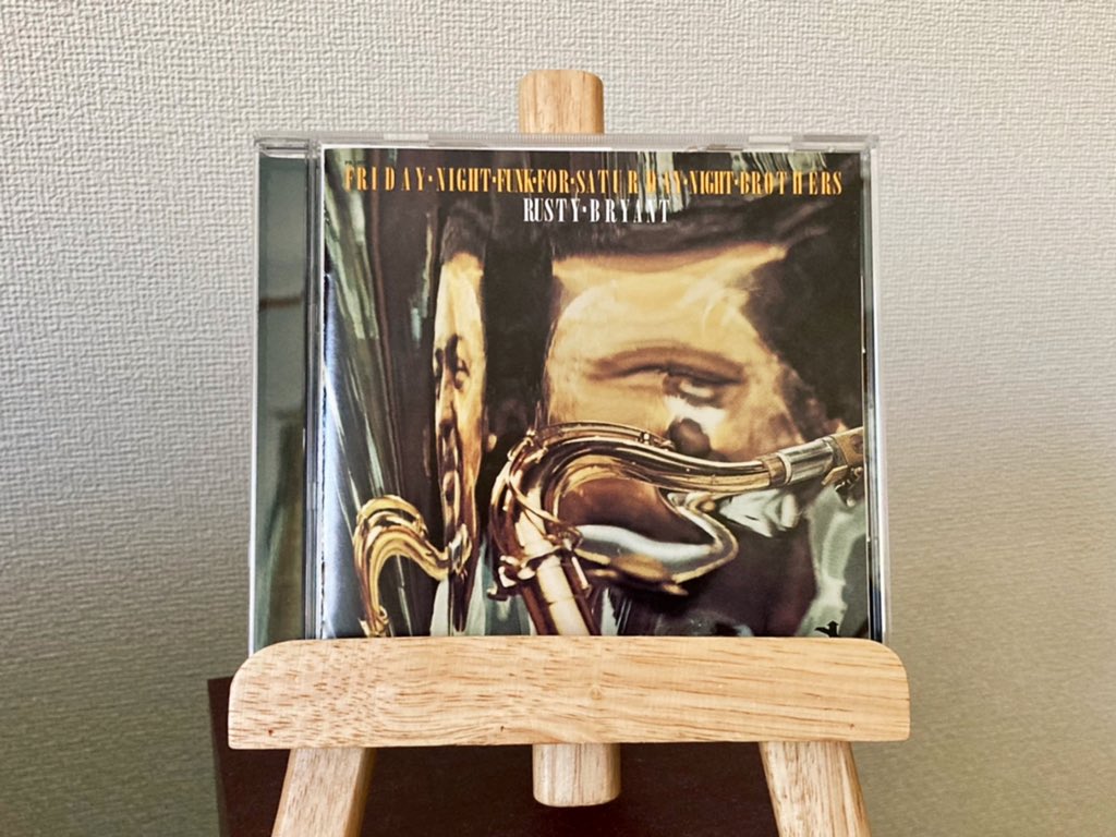 jazz_groovy141's tweet image. #NowPlaying 
#RustyBryant 
おはようございます☀️
今朝はラスティ・ブライアント"Friday Night Funk For Saturday Night Brothers"を。Prestigeがファンク路線を突っ走った時代の代表的アルト&amp;amp;テナー奏者。
疾走感が堪らない１枚🎷🎶

Mercy, Mercy, Mercy youtu.be/CQlvoPuBy-k @YouTubeより