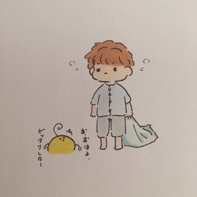 ゆるふわイラストのtwitterイラスト検索結果
