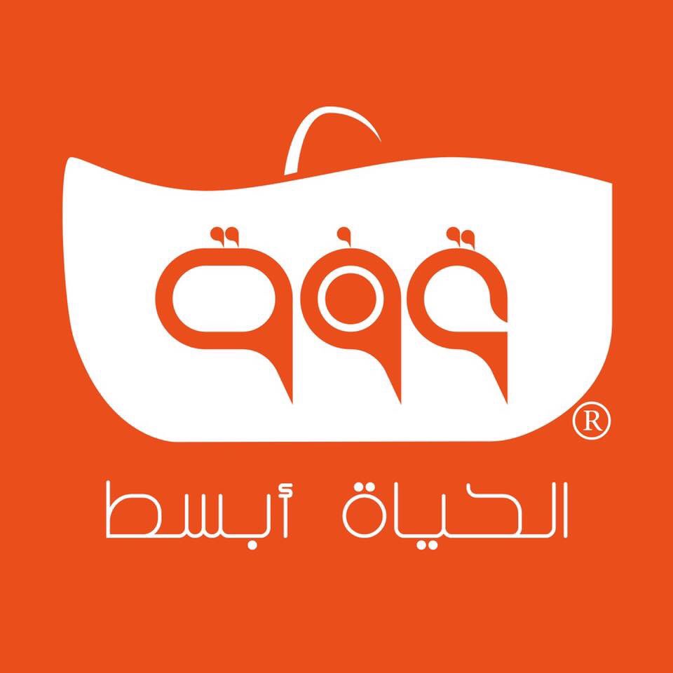 guffaco's tweet photo. تأسست شركة قُٰـفّـة للتسويق والتجارة الإلكترونية من قبل عائلة الصويعي في طرابلس، #ليبيا عام 2019.

 أطلقت الشركة مشروعها التجاري الأول "متجر قُٰـفّـة - Guffa Store”  في السابع من سبتمبر عام 2019 كمنصة للتجارة الإلكترونية. 

#شركة_قفة_للتسويق_والتجارة_الإلكترونية https://t.co/Ol40mrNqqj