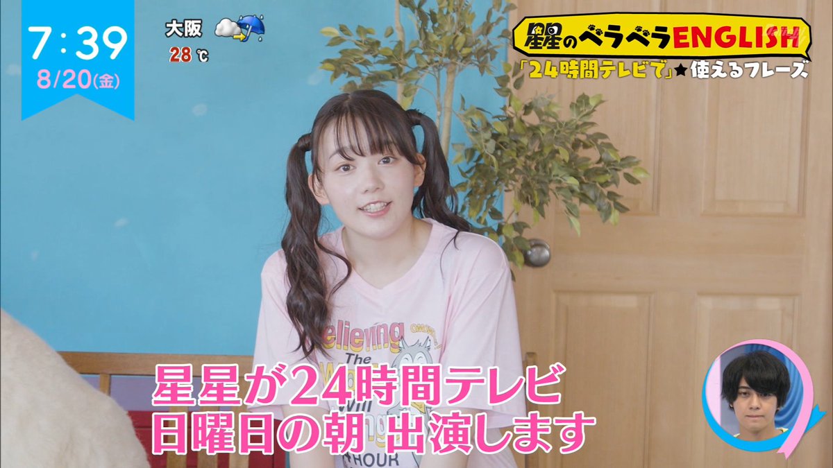 ナンガ(^O^)σ on X: 