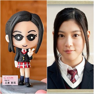 三吉彩花が嫌い という人の声をまとめてみた あざらし情報局