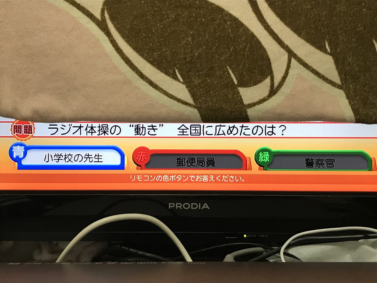 ことば検定プラスのtwitterリアルタイム検索結果 Meyou ミーユー ことば検定プラスのtwitterリアルタイム検索結果 Meyou ミーユー