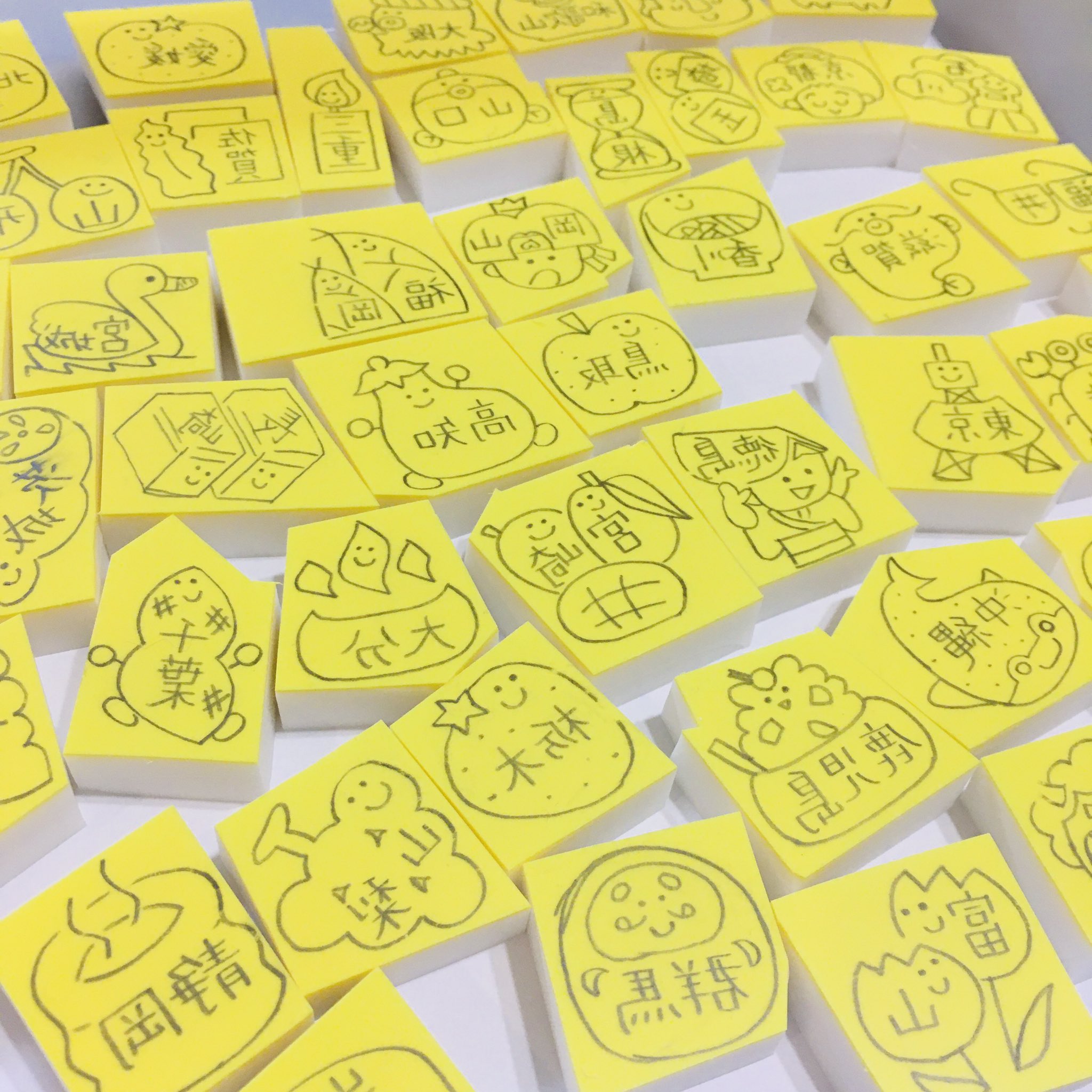 Cotocotto 消しゴムはんこ作家 Cotocotto2 Twitter