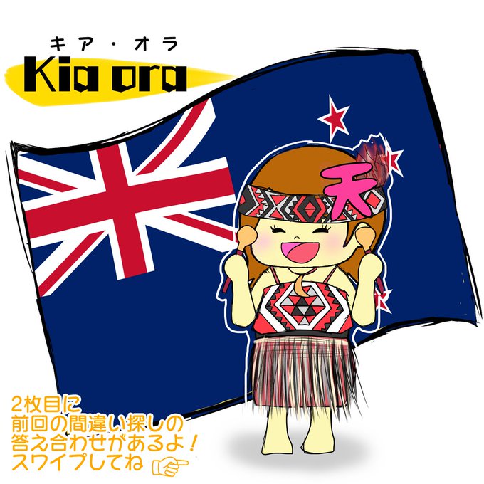 卒塔婆のtwitterイラスト検索結果