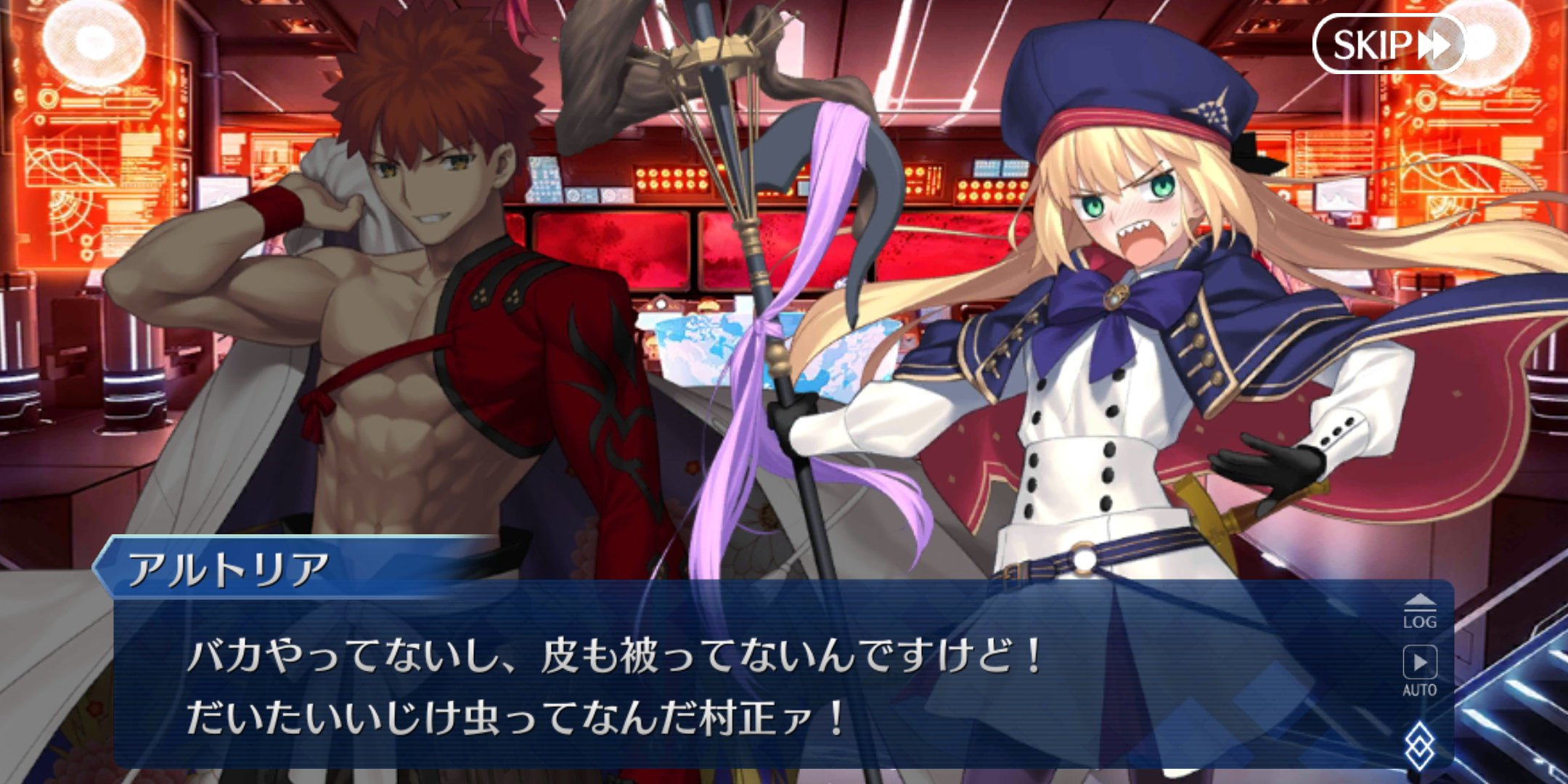 御剣澄和 Lb6クリア グランドクソヤロウ 褒め言葉 とのやり取りで癒されるだなんてなぁ 村正とキャストリアとのやり取りも ブリテン異聞帯での数少ない癒しだよ Fgo Fatego Fategrandorder Fgo6周年 妖精円卓領域 アヴァロン ル フェ