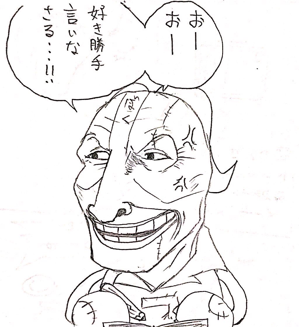 ワクチン摂取まだ僕

社長『早く打ちに行きなさい!!休んでいいから!!』
↓
来週からほぼ毎日誰かが何かしらの理由で休む
↓
社長『誰とも休みが被らないようにしなさい!!常識でしょ!!!』 