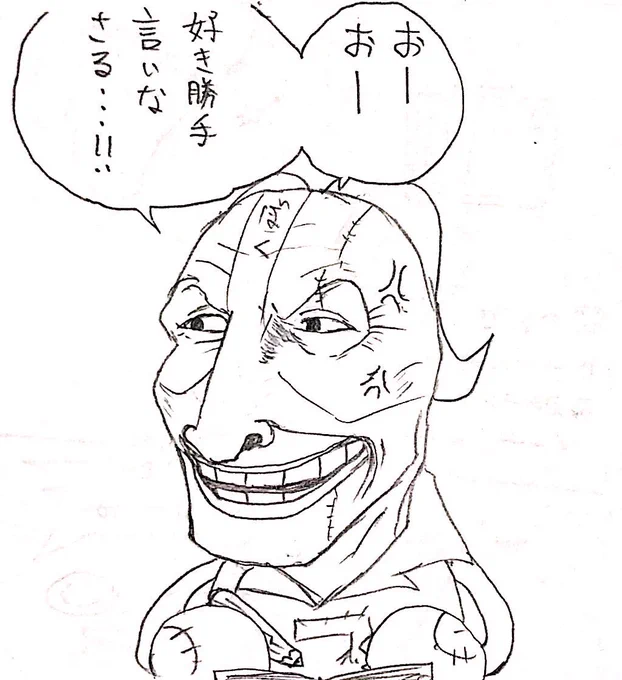 ワクチン摂取まだ僕

社長『早く打ちに行きなさい!!休んでいいから!!』
↓
来週からほぼ毎日誰かが何かしらの理由で休む
↓
社長『誰とも休みが被らないようにしなさい!!常識でしょ!!!』 