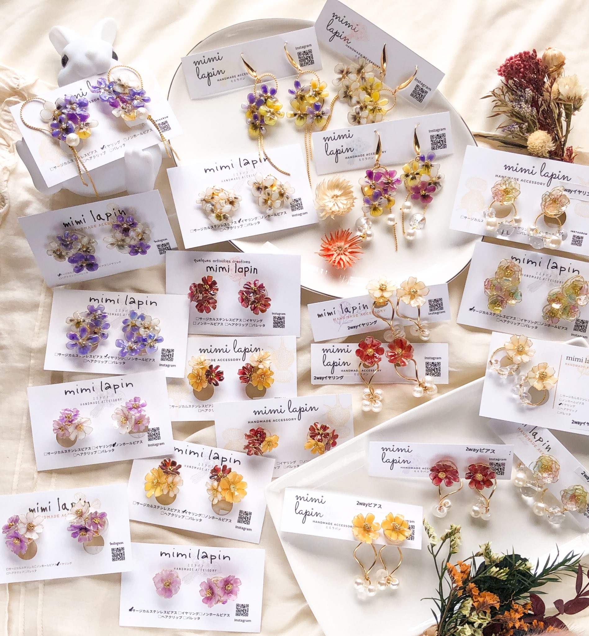 Mimi Lapin やっと納品 全部で42点 本日発送します 神奈川県横浜市 港北tokyu S C 1ｆ Panacoleセンター南店様の 森の花ポップアップスペースに 置かせていただきます 8月26日から1週間 よろしくお願い致します 森の花 Popup Panacole