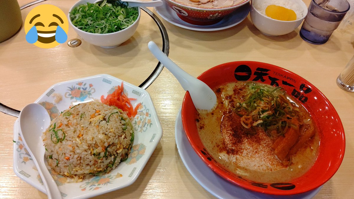 半沢さん على تويتر シマプロ 第8節 75 5 Total 10 6 みんな最高位戦ルールの基本 リーヅモドラ裏 がお上手でした 同卓で0勝ちの川合さんと天一からの神田バンバール ネギトッピング100円でこんだけの量きた T Co Ihcso5jgpu