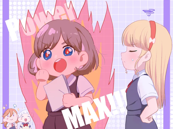 ちゅ~🍨💋🪐
#liella #lovelive 