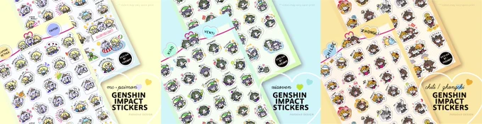 [RT 🙇‍♂️💕]
Genshin stickers / wallets / stamp washi are available to preorder in my store as well as my new jujutsu kaisen merch!
Stock will close Sept 01 and arrive before the end of that month! 