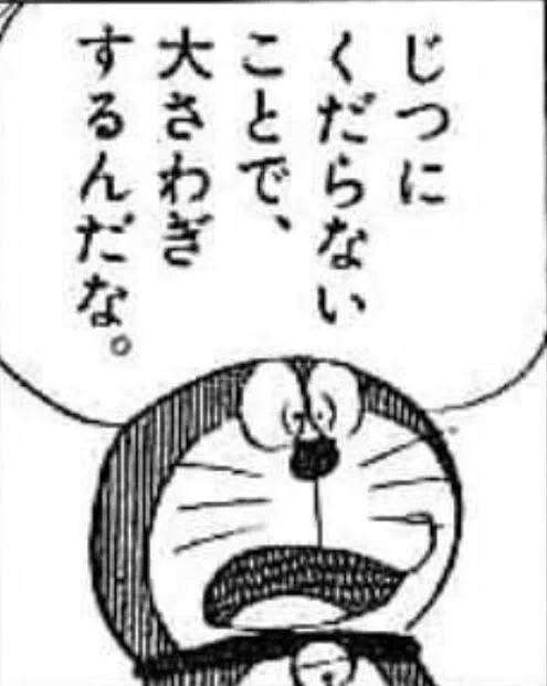 @mlit_kochi いい歳して皆でBBQ？？w
しかも犯罪犯してまで？ 