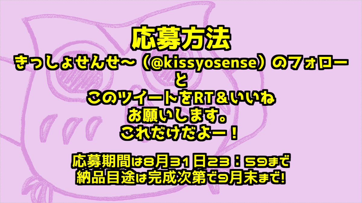 音楽素材 Twitter Search 音楽素材 Twitter Search
