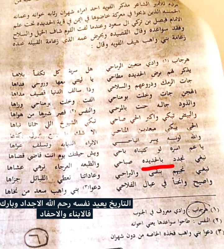 ناقد ،، بتاع كلو ! tweet media
