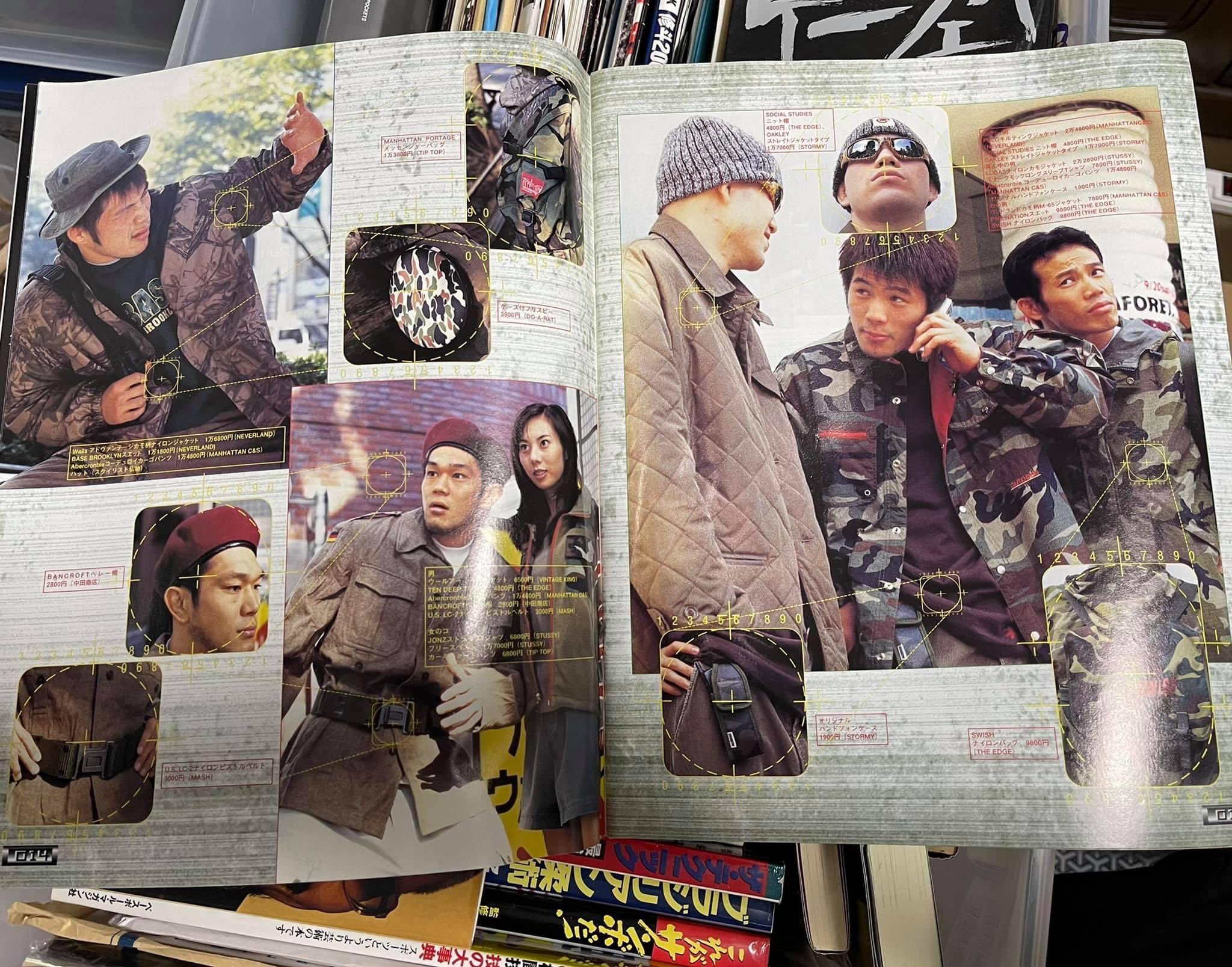 桜井マッハ速人 スウェット 桜井マッハ速人 on X: 