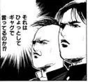 @Orcinus_orcas これですね 
