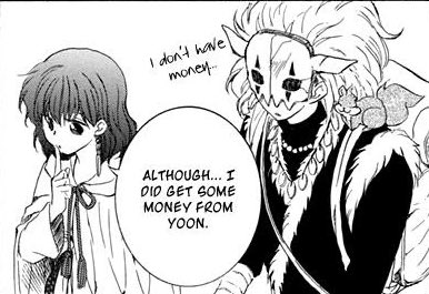 w/ <a href="/DailyYona/">Daily Yona</a> @DailyAoPukyuu