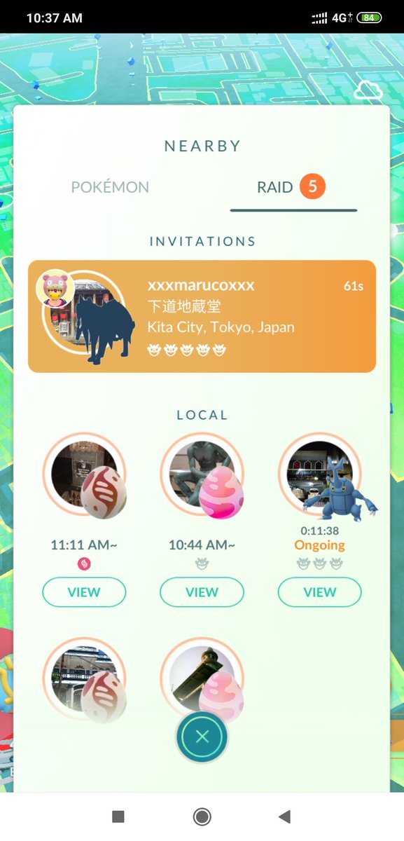 elfajry's tweet photo. Thanks @xxxmarucoxxx for the invite. My first Zacian from Galar Region 💪🏻🦁

#Zacian #Galar #UltraUnlock3 #PokemonGOraid #WorldWafuCrew #MuralkanIndonesua #OSKMITB2021 #InspirasiBerkontribusi https://t.co/6z9Q9KJFz1