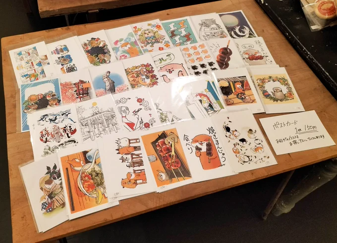 明日から✨ワニマックス個展
『どうぶつたちのまるふわわ6』開催します🎉✨

○8月21日(土)～9月5日(日)
○紅茶のティーストアー(@hoateashop)   2階 

ポストカードは種類たくさん✨
書籍はサインと新作レシピにポストカードがついて販売📖✨

※感染防止対策をなさってなるべく少人数でご来店下さい 