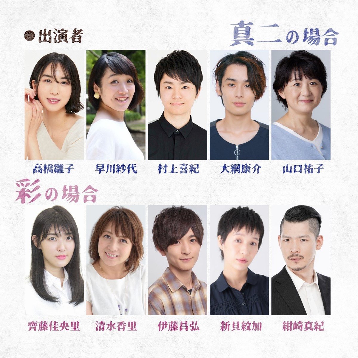 鈴木コウタ Koutainos Twitter 鈴木コウタ Koutainos Twitter