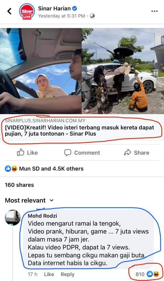 mkhairulazri's tweet photo. "Untuk tiktok semua ada akses...tiba time belajar tiba2 takde line, kamera rosak takleh buka masa GM, phone problem.

Malas satu hal, menipu satu hal...bila tak pandai kemain lantang salahkan cikgu." - Cikgu yang disakiti. https://t.co/Uwfrh5q79E