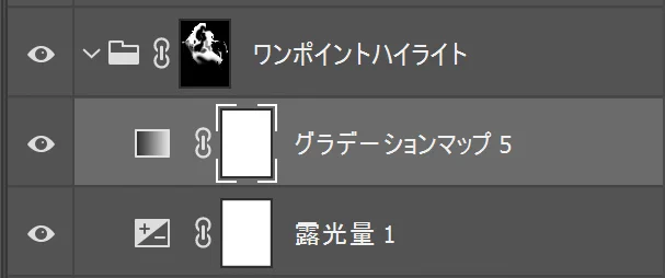 ちゃんと綺麗に塗ってから使った方が良さげではあるけど、新しい加工でお手軽に華やかさ増した!✨

1加工前→2加工後

3…使用したグラデーションマップ(加算モード)
4グラデーションマップの下に露光量の調整レイヤー(通常)を挟むと調整しやすい。マスクで要らない部分は消すなどする 