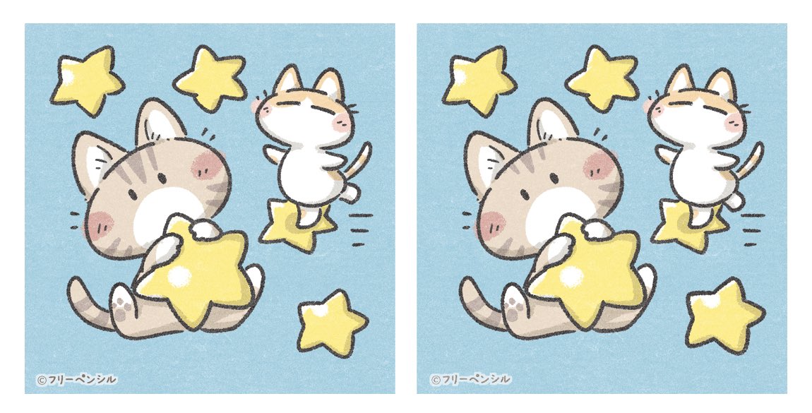 間違い探し
2分以内に3箇所見つかるかな😊
答えは、リプライに

 #相互フォロー希望 #相互フォローの輪 #相互フォロー #間違い探し