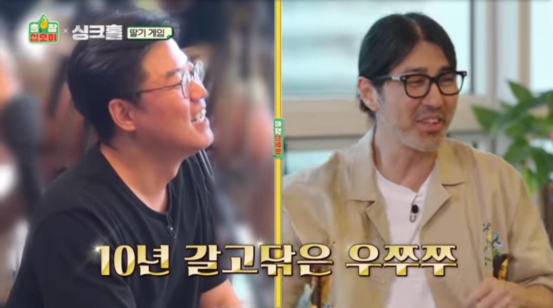 #출장십오야