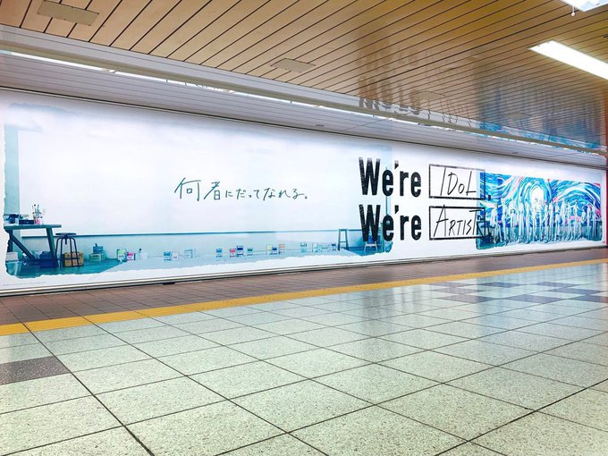 E9MiNmTVUAEOBAS?format=jpg&name=small