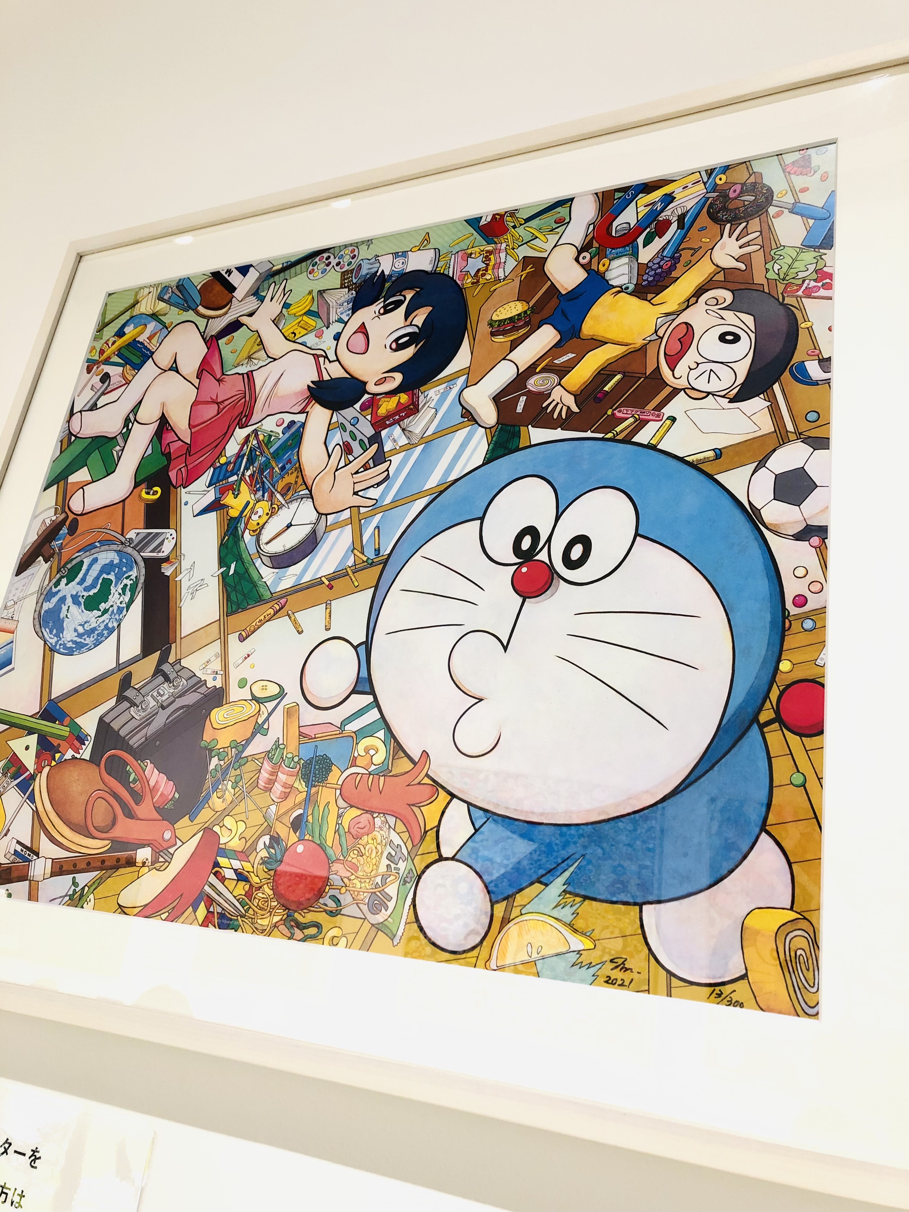 THE ドラえもん展 on X: THE ドラえもん展 on X: