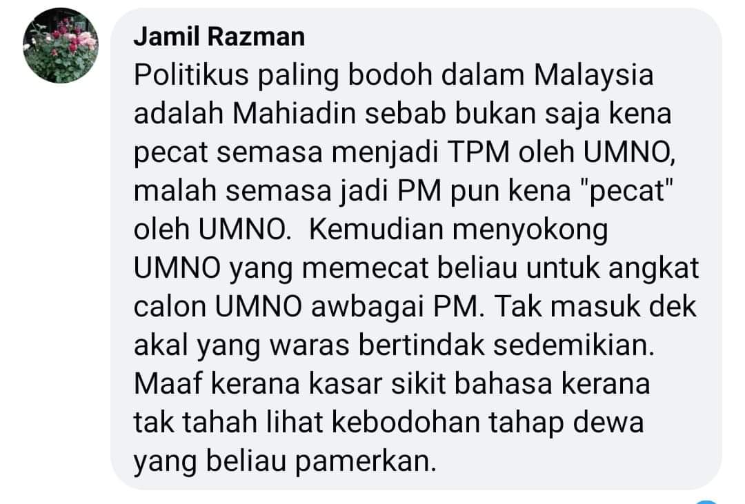 ExAbah ni memang bodoh. Dlm tv pun dia ngaku dia bodoh.

🤣🤣🤣🤣