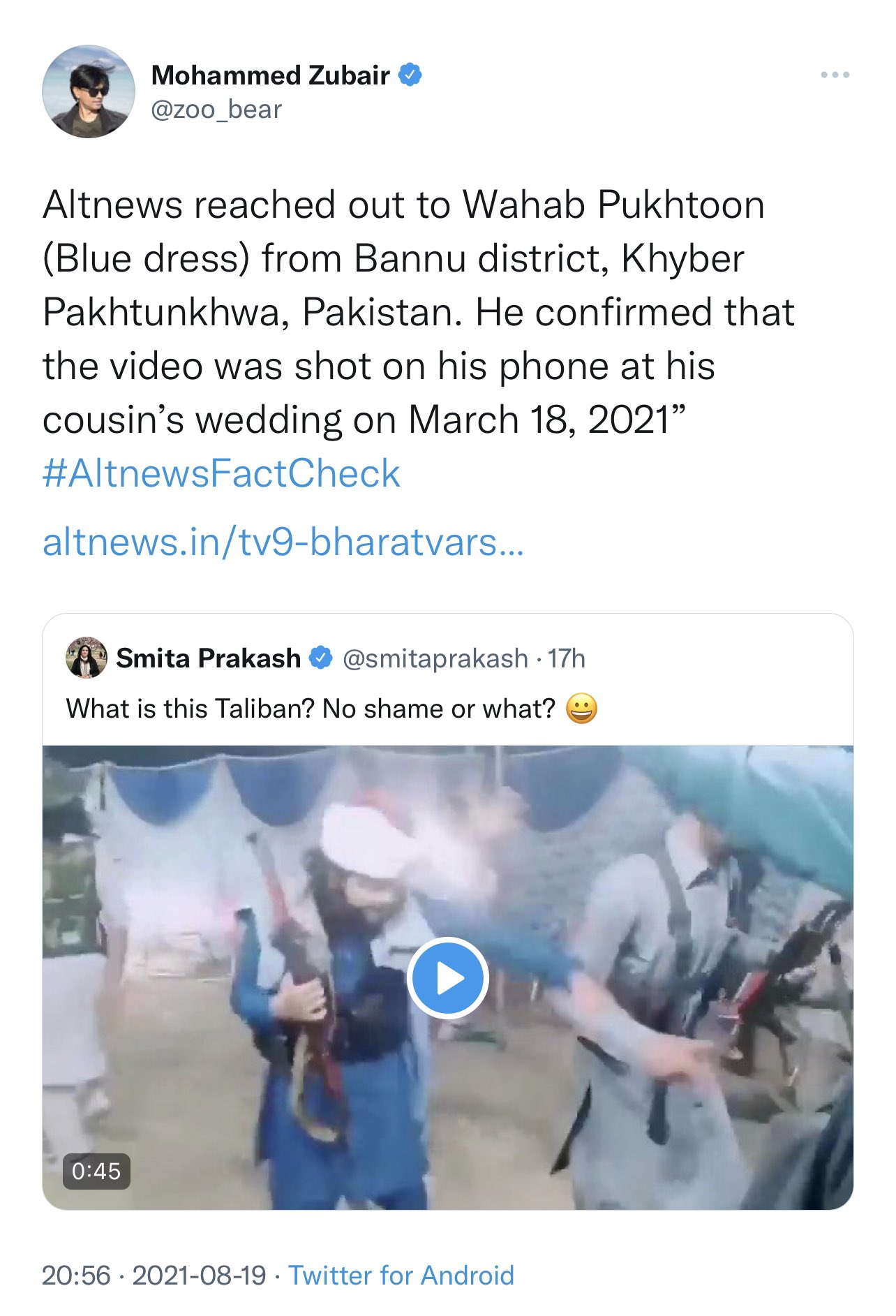 Yo Yo Funny Singh 🇮🇳 on Twitter "That’s some Speed Dial !! Couldn’t