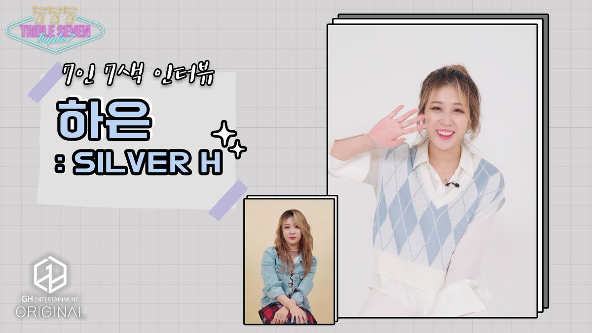 777 (TRIPLE SEVEN) INTERVIEW | HAEUN🎤

🥊본캐 vs 부캐🥊
7人7色 이중 인터뷰🌈🎤
3YE의 하은 &amp; 777(TRIPLE SEVEN)의 SILVER H

youtu.be/Qqi9X_0erwI

#PRESENTE #TripleSeven #Triple7
#HAEUN #INTERVIEW 
#트리플세븐 #하은 #인터뷰