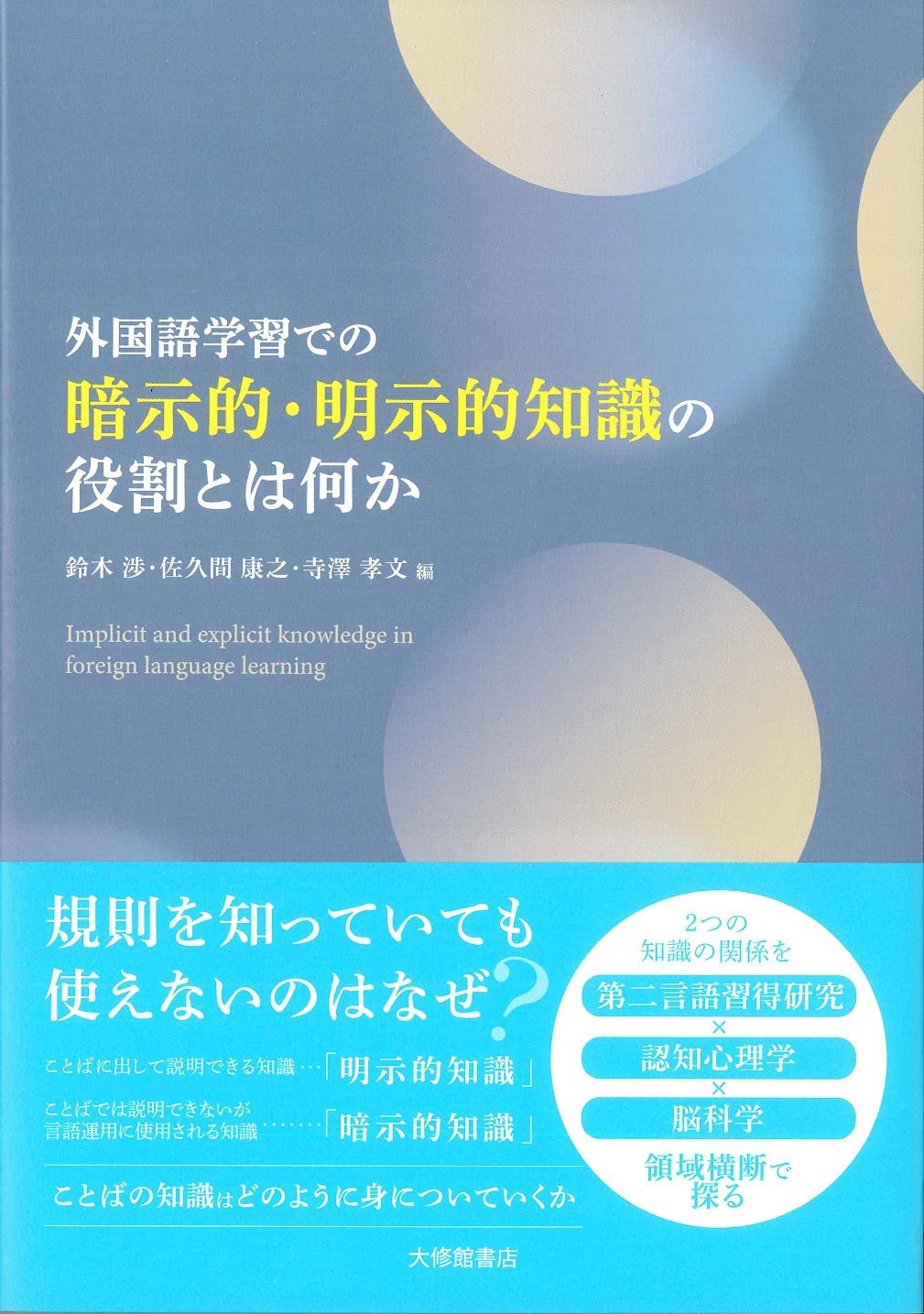 Tatsuya Nakata Tatsuyanakata2 Twitter