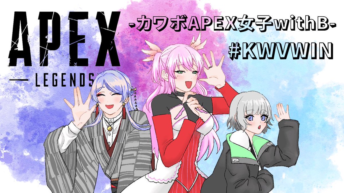 大会頑張って下さい!!🔥📣
#上弦画 #満月画 #ぱかえらーと #ふぇあーと #KWVWIN 